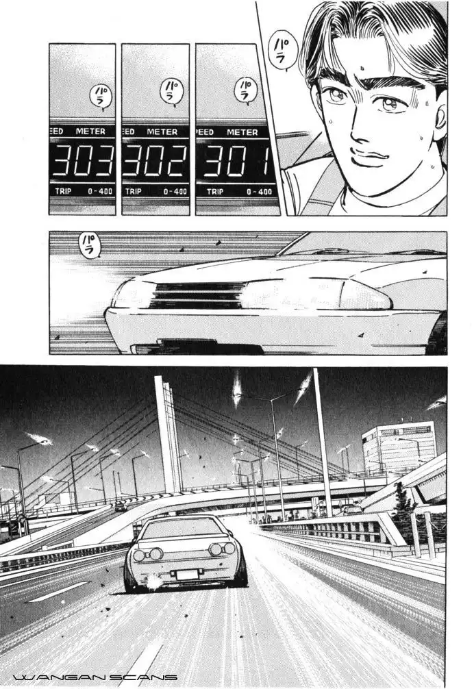 Wangan Midnight Chapter 43 3